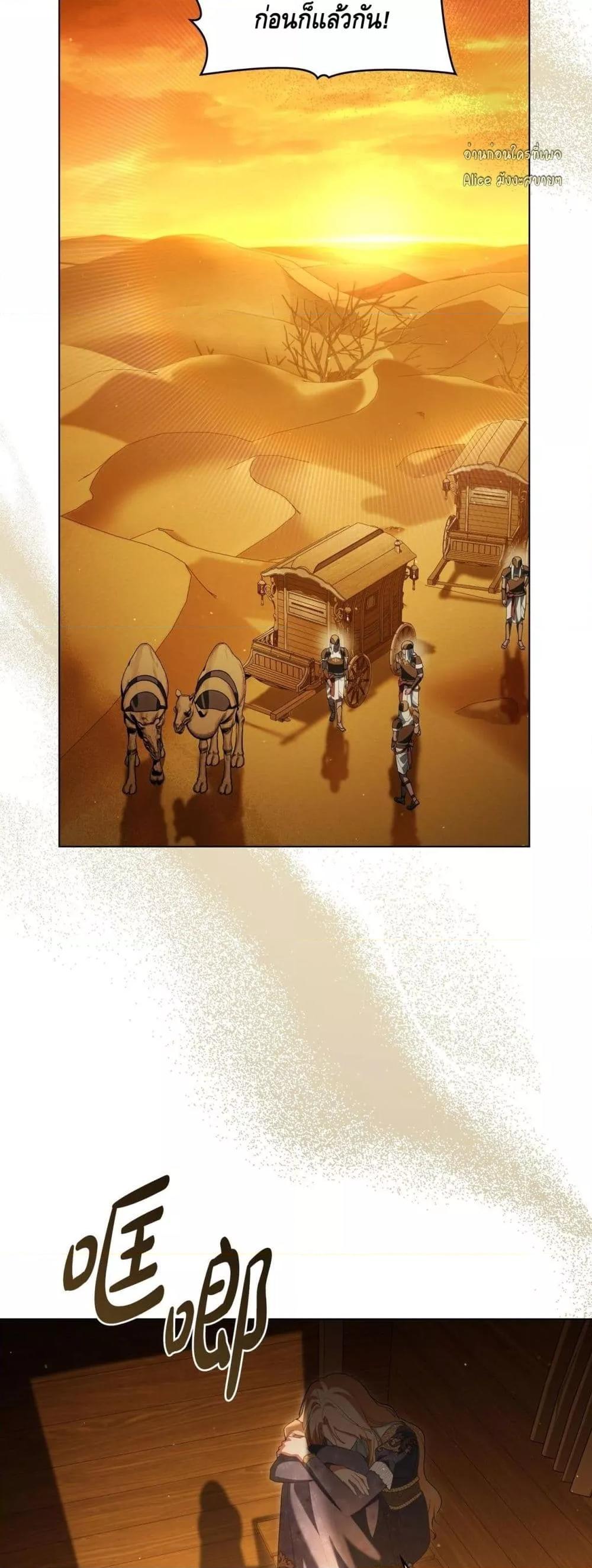 Manga-lc-com อ่านมังงะ อ่านการ์ตูน ออนไลน์ ฟรี MySlave–ทาสร ตอนที่ 1 2 3 4 5 6 7 8 9 10 11 12 13 14 ฟรี ไม่มีโฆษณา Manga-lc - อ่าน มังงะ อ่าน การ์ตูน ออนไลน์ อ่านมังงะ ฟรี