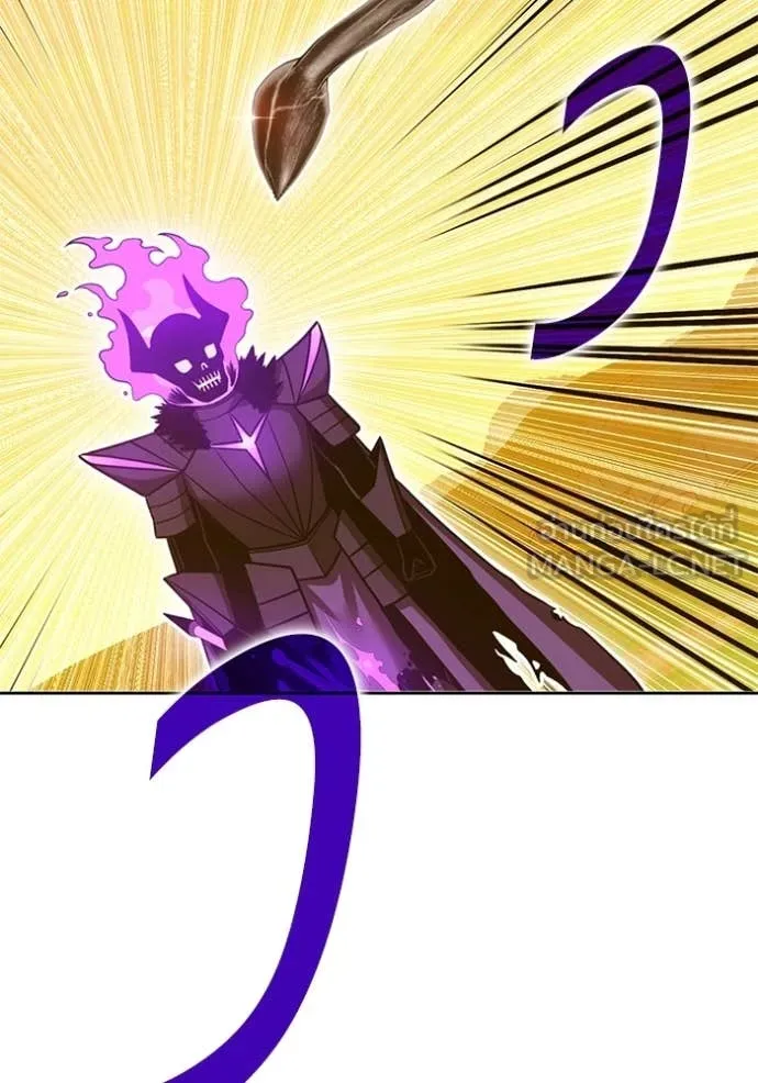 +99 ท่อนไม้ ตอนที่ 175 รูปที่ 203