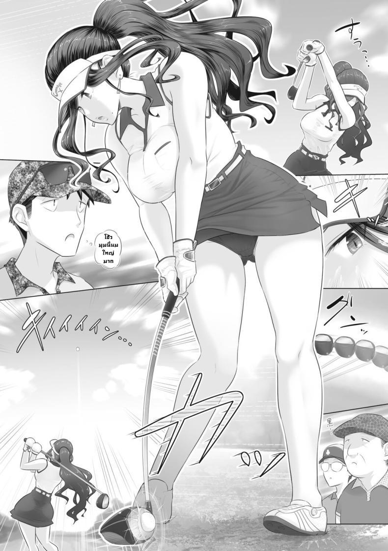 Doujin-Lc- อ่าน โดจิน มังฮวา เกาหลี ญี่ปุ่น จีน แปลไทย เรื่องลับของผมกับผู้จัดการ [Urayoroduya (Yoroduya Hyakuhachi)] Hitozuma Buchou ตอนที่ 1 2 3 4 5 6 7 8 9 10 11 12 13 14 ฟรี ไม่มีโฆษณา อ่าน โดจิน Manhwa เกาหลี ญี่ปุ่น จีน เรามีครบ คัดมาให้เน้นๆ โดจิน 18+ รับประกันความฟินโดย  Doujin Lc