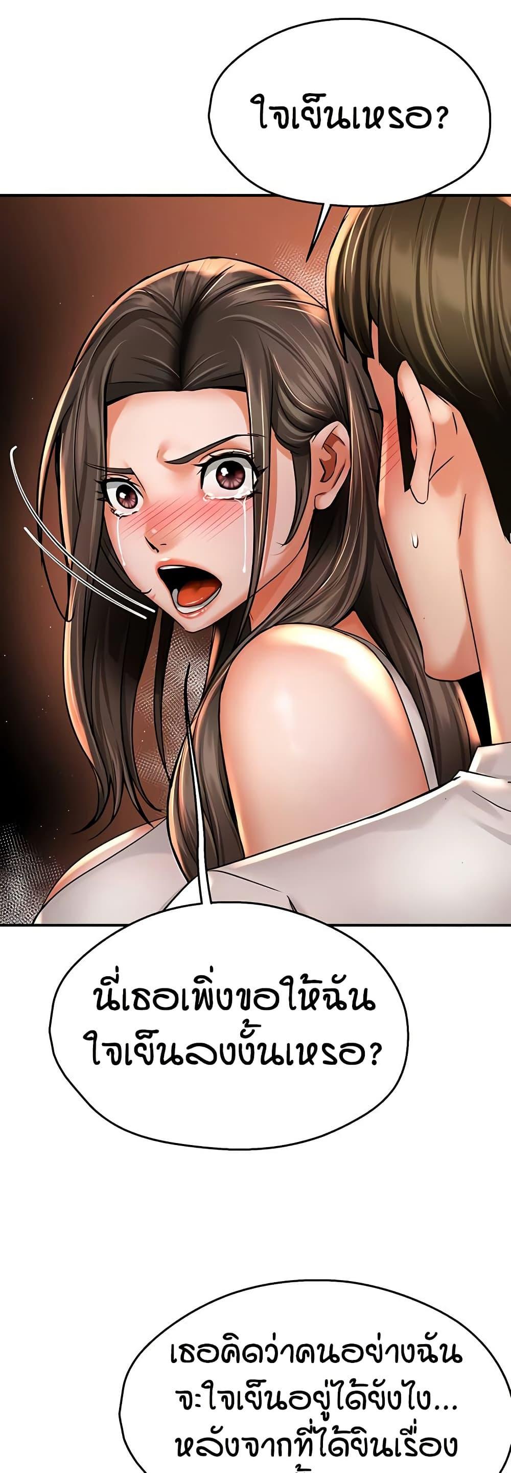 Doujin-Lc- อ่าน โดจิน มังฮวา เกาหลี ญี่ปุ่น จีน แปลไทย Yogurt Delivery Lady ตอนที่ 1 2 3 4 5 6 7 8 9 10 11 12 13 14 ฟรี ไม่มีโฆษณา อ่าน โดจิน Manhwa เกาหลี ญี่ปุ่น จีน เรามีครบ คัดมาให้เน้นๆ โดจิน 18+ รับประกันความฟินโดย  Doujin Lc