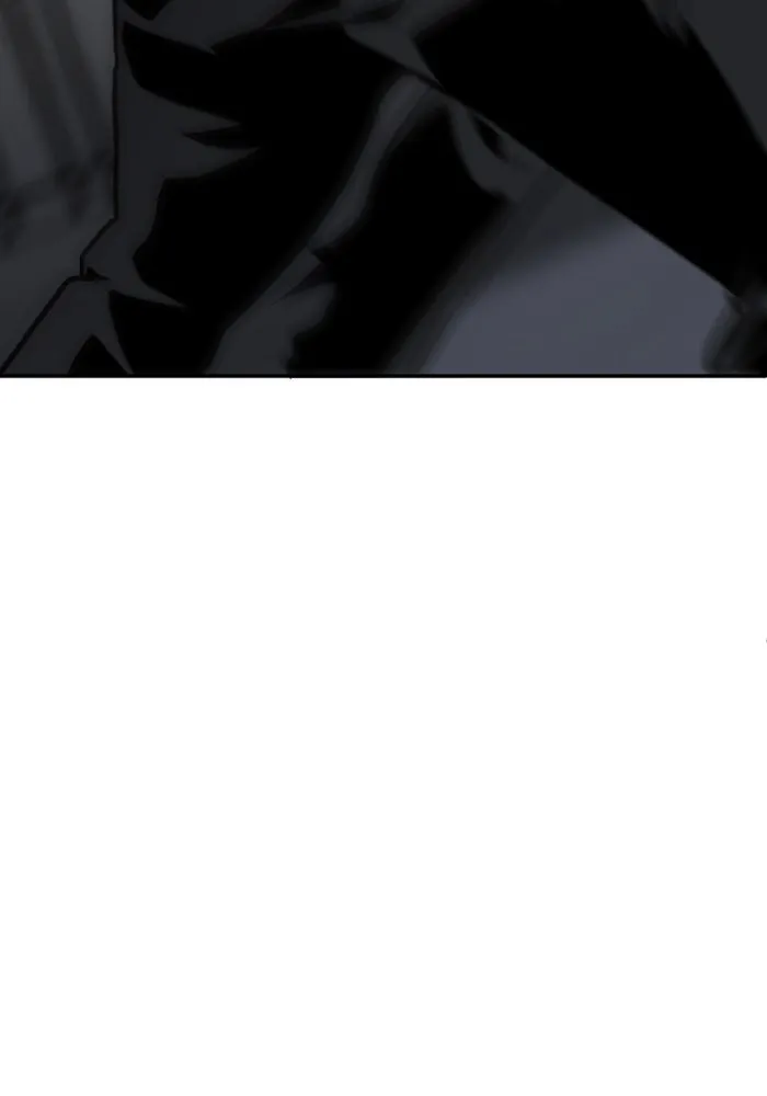 อดีตบอสหอคอย ตอนที่ 3 รูปที่ 227