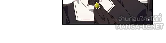 แผนหย่าสามีทรราช ตอนที่ 43 รูปที่ 78