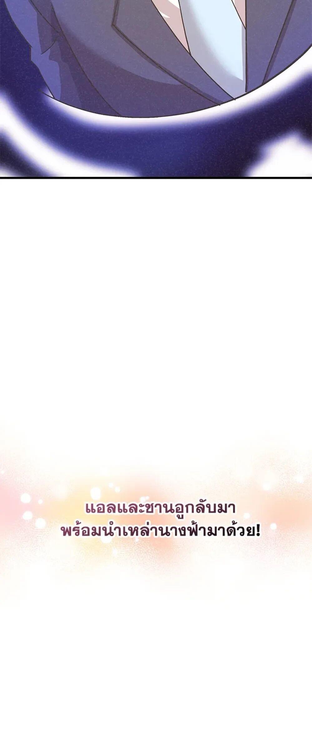 Manga-lc-com อ่านมังงะ อ่านการ์ตูน ออนไลน์ ฟรี Spirit Farmer ตอนที่ 1 2 3 4 5 6 7 8 9 10 11 12 13 14 ฟรี ไม่มีโฆษณา Manga-lc - อ่าน มังงะ อ่าน การ์ตูน ออนไลน์ อ่านมังงะ ฟรี