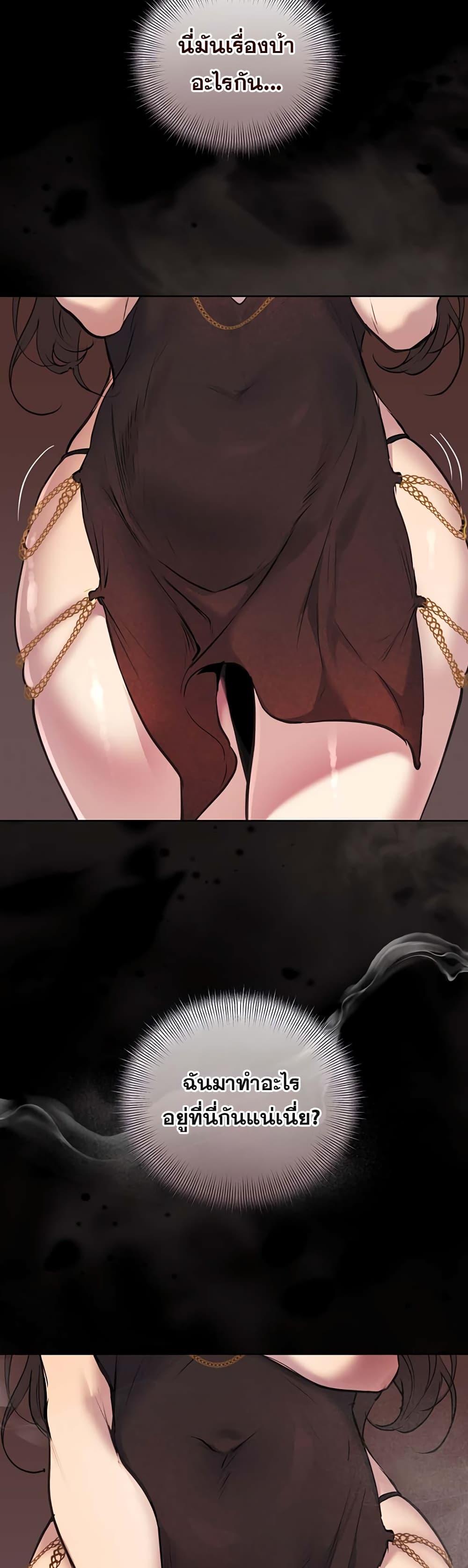 Doujin-Lc- อ่าน โดจิน มังฮวา เกาหลี ญี่ปุ่น จีน แปลไทย First Class ตอนที่ 1 2 3 4 5 6 7 8 9 10 11 12 13 14 ฟรี ไม่มีโฆษณา อ่าน โดจิน Manhwa เกาหลี ญี่ปุ่น จีน เรามีครบ คัดมาให้เน้นๆ โดจิน 18+ รับประกันความฟินโดย  Doujin Lc