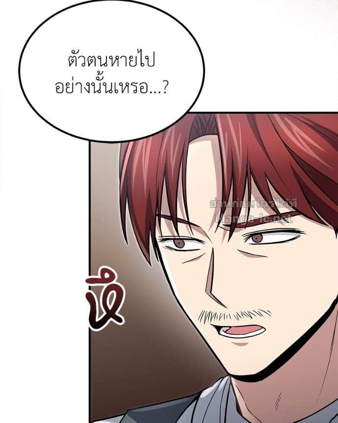 Doujin-Lc- อ่าน โดจิน มังฮวา เกาหลี ญี่ปุ่น จีน แปลไทย ฮีลเลอร์กำมะลอ ตอนที่ 1 2 3 4 5 6 7 8 9 10 11 12 13 14 ฟรี ไม่มีโฆษณา อ่าน โดจิน Manhwa เกาหลี ญี่ปุ่น จีน เรามีครบ คัดมาให้เน้นๆ โดจิน 18+ รับประกันความฟินโดย Doujin Lc