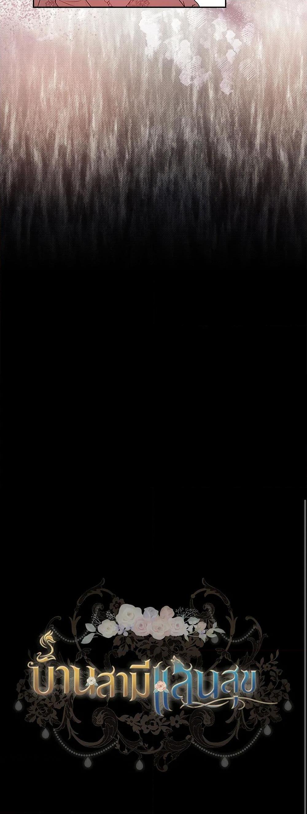 Manga-lc-com อ่านมังงะ อ่านการ์ตูน ออนไลน์ ฟรี Happy Sea World ตอนที่ 1 2 3 4 5 6 7 8 9 10 11 12 13 14 ฟรี ไม่มีโฆษณา Manga-lc - อ่าน มังงะ อ่าน การ์ตูน ออนไลน์ อ่านมังงะ ฟรี