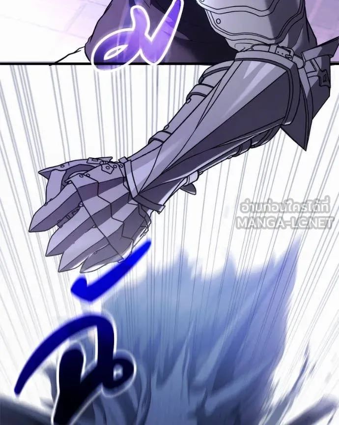 โทษที พื้นที่นี้ ตอนที่ 37 รูปที่ 95