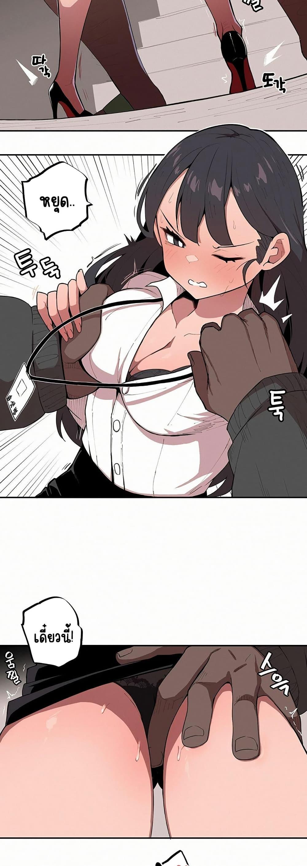 Doujin-Lc- อ่าน โดจิน มังฮวา เกาหลี ญี่ปุ่น จีน แปลไทย Noona and her BIG little Bro ตอนที่ 1 2 3 4 5 6 7 8 9 10 11 12 13 14 ฟรี ไม่มีโฆษณา อ่าน โดจิน Manhwa เกาหลี ญี่ปุ่น จีน เรามีครบ คัดมาให้เน้นๆ โดจิน 18+ รับประกันความฟินโดย  Doujin Lc