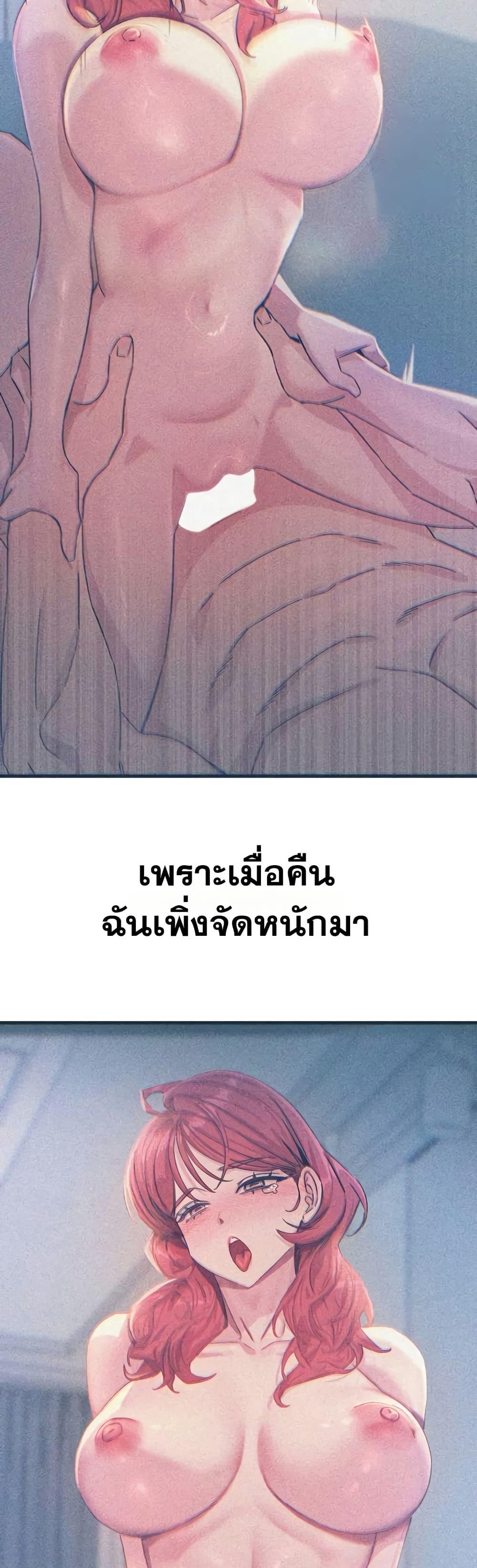 Doujin-Lc- อ่าน โดจิน มังฮวา เกาหลี ญี่ปุ่น จีน แปลไทย You Won’t ตอนที่ 1 2 3 4 5 6 7 8 9 10 11 12 13 14 ฟรี ไม่มีโฆษณา อ่าน โดจิน Manhwa เกาหลี ญี่ปุ่น จีน เรามีครบ คัดมาให้เน้นๆ โดจิน 18+ รับประกันความฟินโดย  Doujin Lc