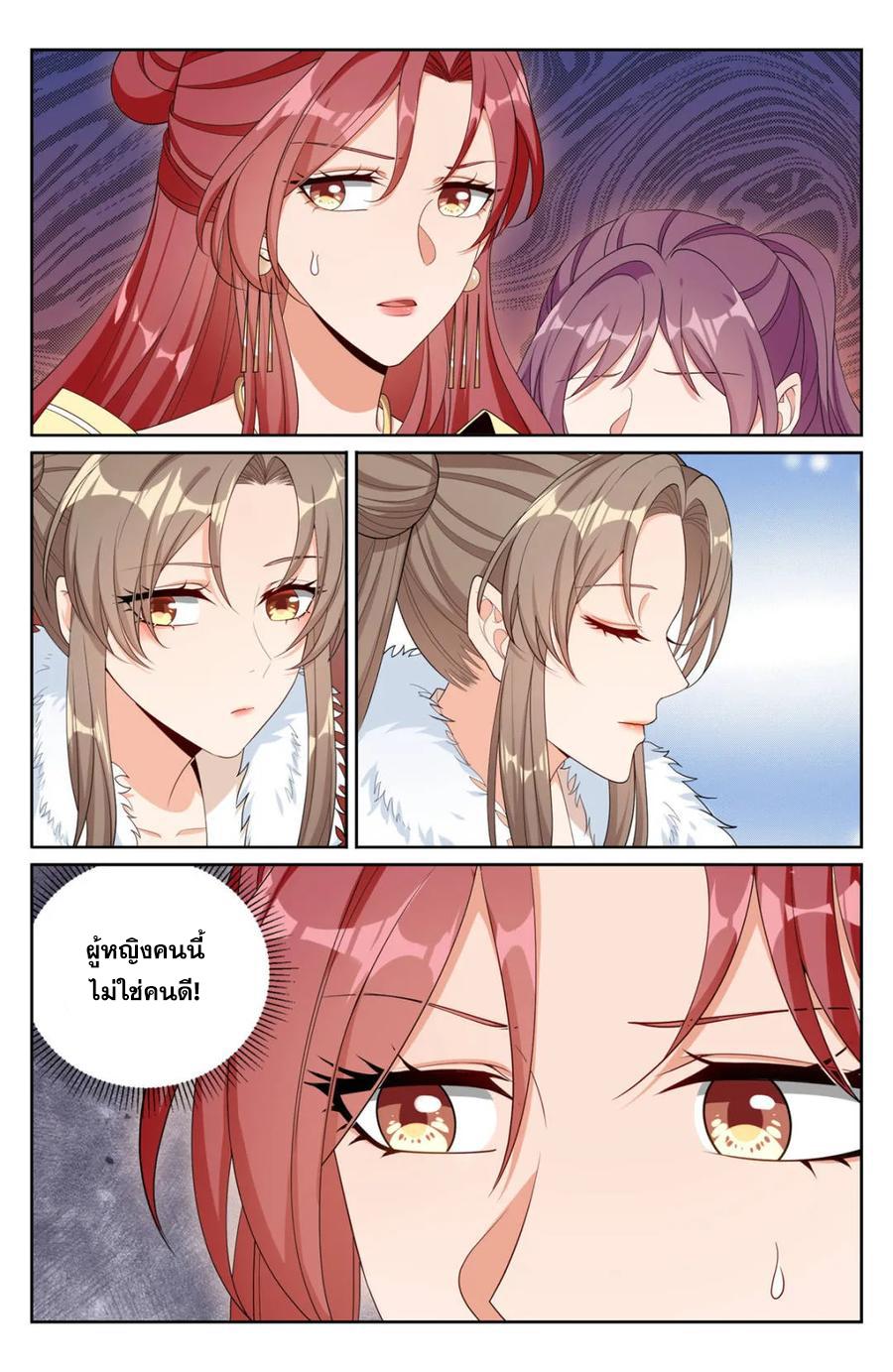 Manga-lc-com อ่านมังงะ อ่านการ์ตูน ออนไลน์ ฟรี Nightwatcher ตอนที่ 1 2 3 4 5 6 7 8 9 10 11 12 13 14 ฟรี ไม่มีโฆษณา Manga-lc - อ่าน มังงะ อ่าน การ์ตูน ออนไลน์ อ่านมังงะ ฟรี