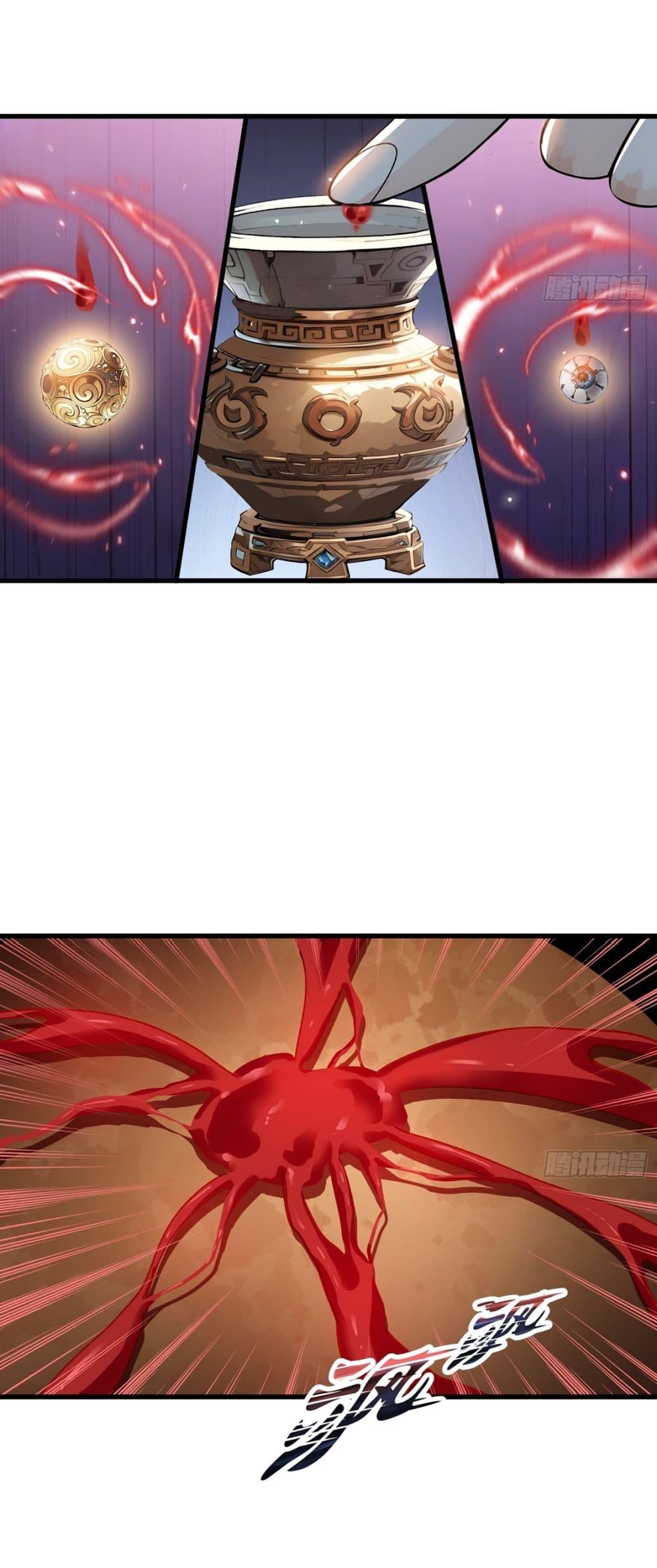 Manga-lc-com อ่านมังงะ อ่านการ์ตูน ออนไลน์ ฟรี Gods Of All People I Sacrificed Hundreds Of Millions Of Living Beings To Become A God ตอนที่ 1 2 3 4 5 6 7 8 9 10 11 12 13 14 ฟรี ไม่มีโฆษณา Manga-lc - อ่าน มังงะ อ่าน การ์ตูน ออนไลน์ อ่านมังงะ ฟรี