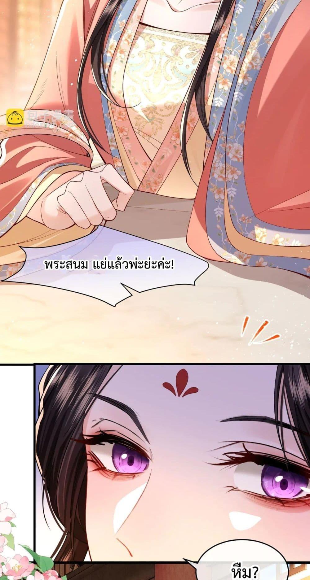 Manga-lc-com อ่านมังงะ อ่านการ์ตูน ออนไลน์ ฟรี HowDareYou– ตอนที่ 1 2 3 4 5 6 7 8 9 10 11 12 13 14 ฟรี ไม่มีโฆษณา Manga-lc - อ่าน มังงะ อ่าน การ์ตูน ออนไลน์ อ่านมังงะ ฟรี