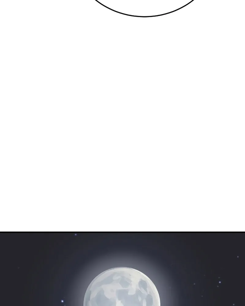 Player ตอนที่ 85 รูปที่ 58