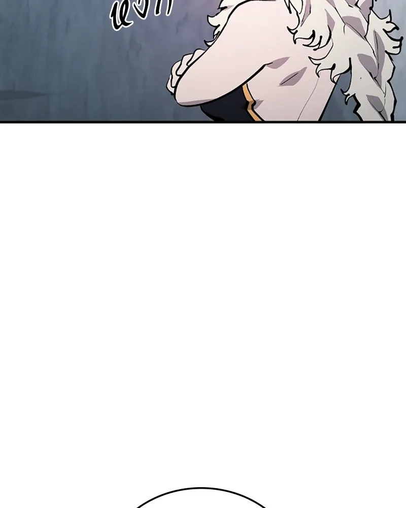 Player ตอนที่ 131 รูปที่ 40