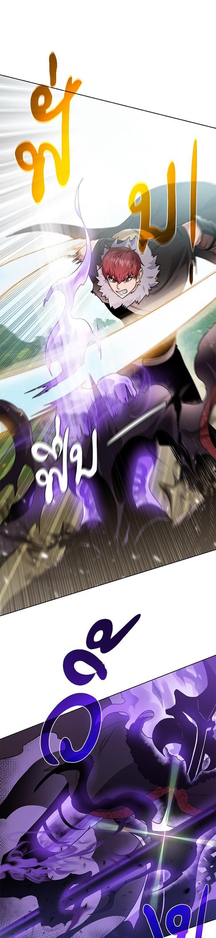 Manga-lc-com อ่านมังงะ อ่านการ์ตูน ออนไลน์ ฟรี Dungeons and Artifacts ตอนที่ 1 2 3 4 5 6 7 8 9 10 11 12 13 14 ฟรี ไม่มีโฆษณา Manga-lc - อ่าน มังงะ อ่าน การ์ตูน ออนไลน์ อ่านมังงะ ฟรี