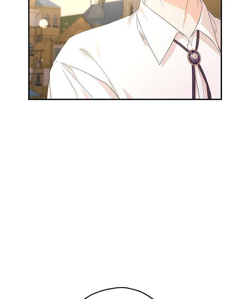 อนาคตพบรัก ตอนที่ 15 รูปที่ 41