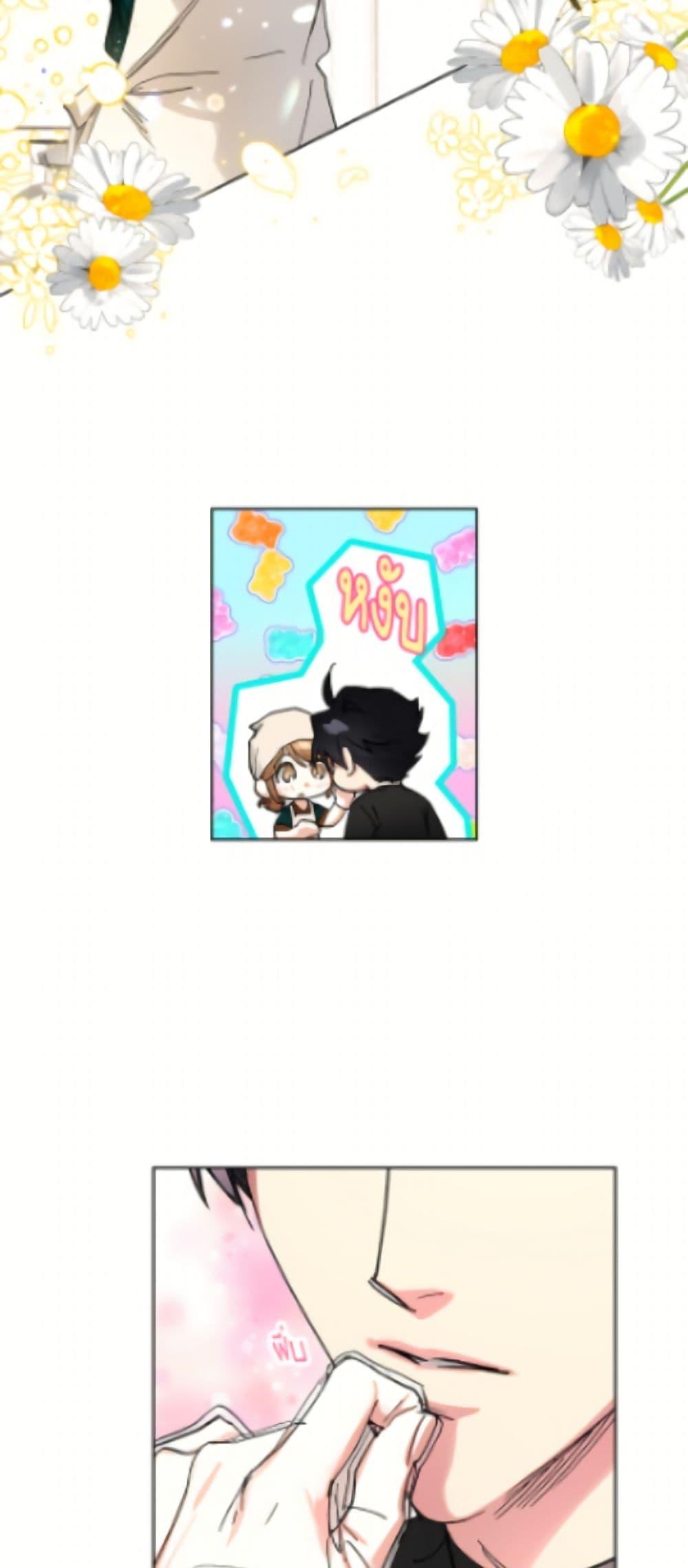 Manga-lc-com อ่านมังงะ อ่านการ์ตูน ออนไลน์ ฟรี The Housekeeper of the Dungeon ตอนที่ 1 2 3 4 5 6 7 8 9 10 11 12 13 14 ฟรี ไม่มีโฆษณา Manga-lc - อ่าน มังงะ อ่าน การ์ตูน ออนไลน์ อ่านมังงะ ฟรี