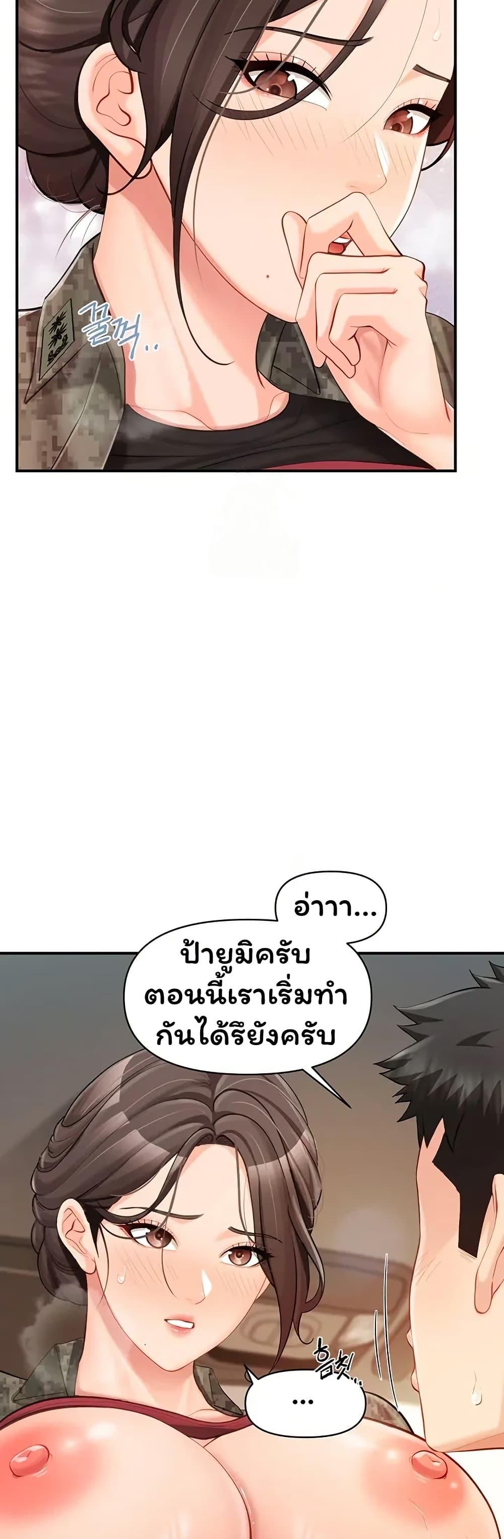 Doujin-Lc- อ่าน โดจิน มังฮวา เกาหลี ญี่ปุ่น จีน แปลไทย I am The Only ตอนที่ 1 2 3 4 5 6 7 8 9 10 11 12 13 14 ฟรี ไม่มีโฆษณา อ่าน โดจิน Manhwa เกาหลี ญี่ปุ่น จีน เรามีครบ คัดมาให้เน้นๆ โดจิน 18+ รับประกันความฟินโดย  Doujin Lc