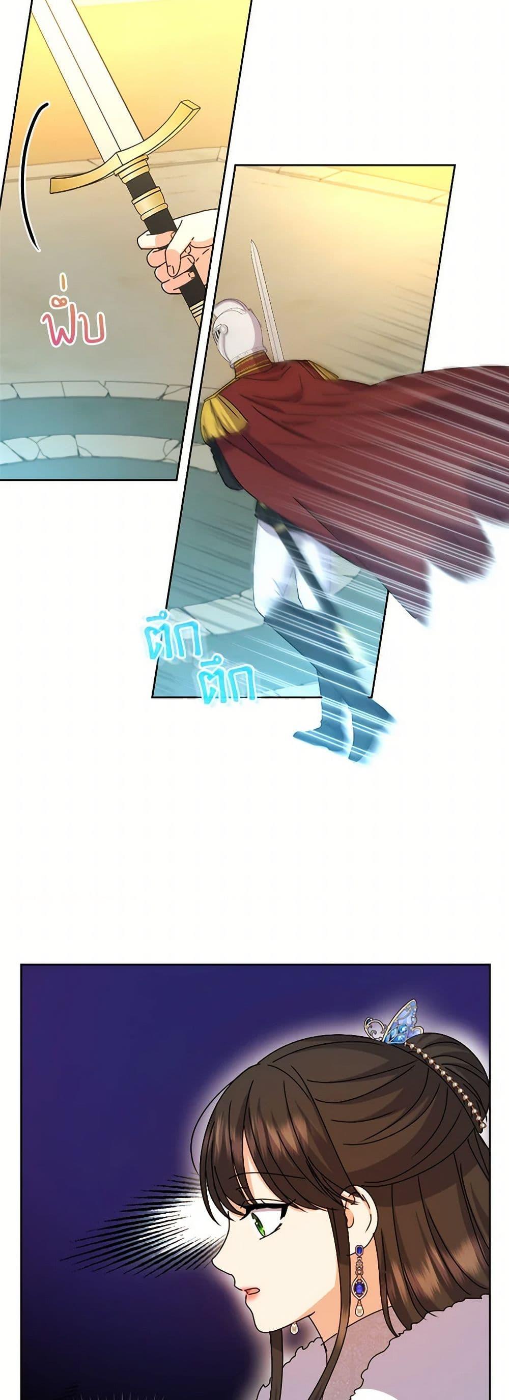 Manga-lc-com อ่านมังงะ อ่านการ์ตูน ออนไลน์ ฟรี From Maid to Queen ตอนที่ 1 2 3 4 5 6 7 8 9 10 11 12 13 14 ฟรี ไม่มีโฆษณา Manga-lc - อ่าน มังงะ อ่าน การ์ตูน ออนไลน์ อ่านมังงะ ฟรี