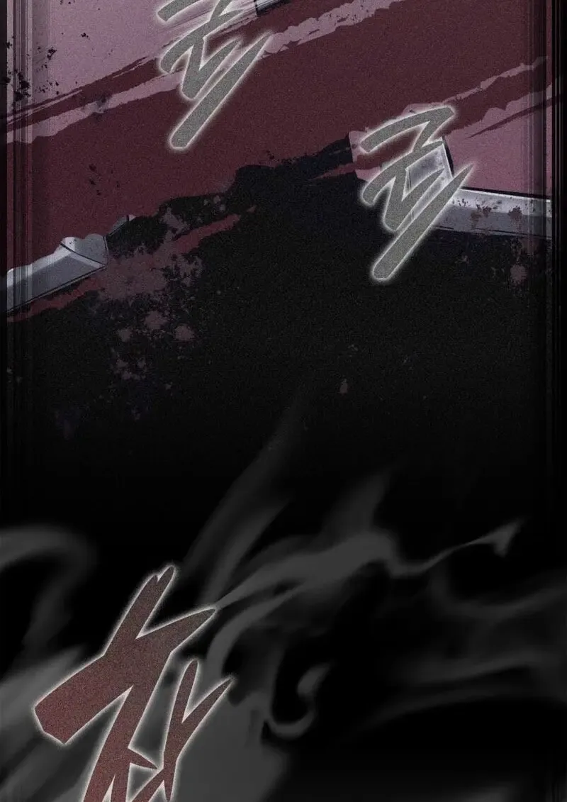 Subscribed To The Transcendental Channels แค_กดส_บตะไคร_ ก_ได_พล_งมาเฉยเลย ตอนที่ ตอนที่ 87 รูปที่ 95