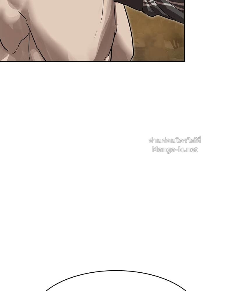 Doujin-Lc- อ่าน โดจิน มังฮวา เกาหลี ญี่ปุ่น จีน แปลไทย ข้าราชการพิเศษ ตอนที่ 1 2 3 4 5 6 7 8 9 10 11 12 13 14 ฟรี ไม่มีโฆษณา อ่าน โดจิน Manhwa เกาหลี ญี่ปุ่น จีน เรามีครบ คัดมาให้เน้นๆ โดจิน 18+ รับประกันความฟินโดย Doujin Lc