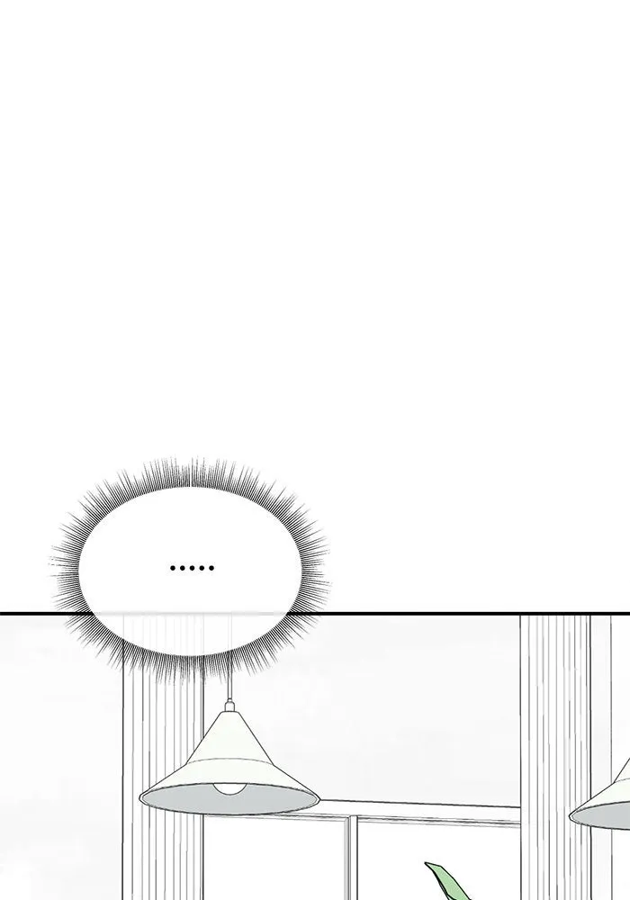 ช่วยเปลี่ยนฉันที ตอนที่ 62. ยอมินซอ 12 รูปที่ 116