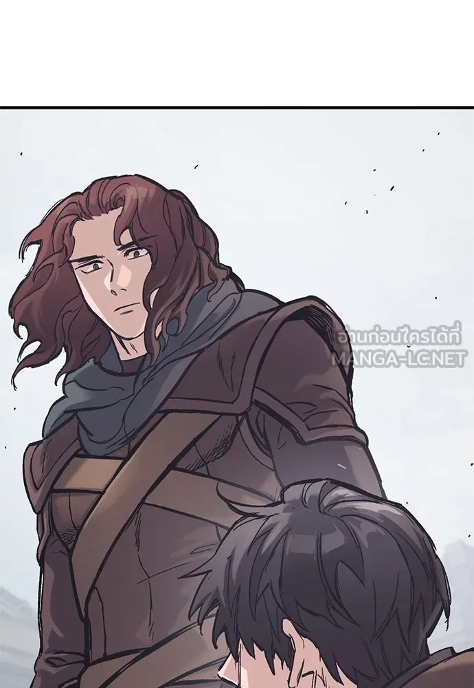 อัศวินวันเดียว ตอนที่ 28 รูปที่ 18