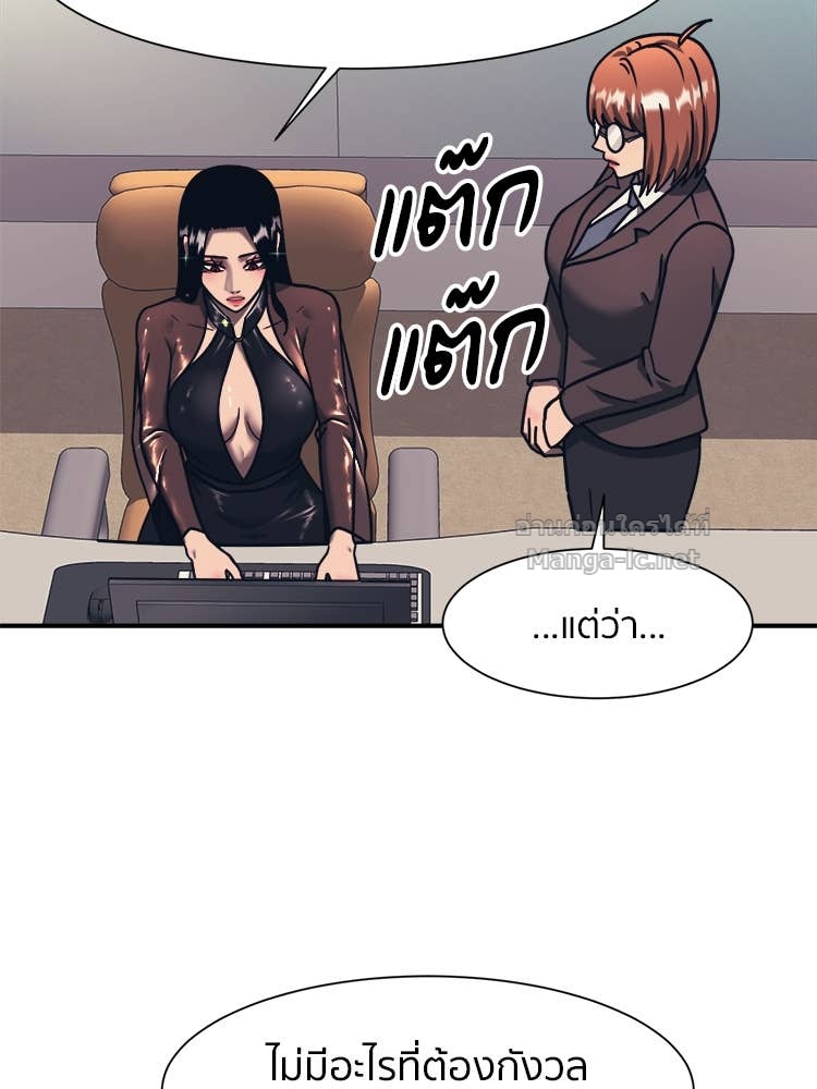 Doujin-Lc- อ่าน โดจิน มังฮวา เกาหลี ญี่ปุ่น จีน แปลไทย โคตรแกร่ง ตอนที่ 1 2 3 4 5 6 7 8 9 10 11 12 13 14 ฟรี ไม่มีโฆษณา อ่าน โดจิน Manhwa เกาหลี ญี่ปุ่น จีน เรามีครบ คัดมาให้เน้นๆ โดจิน 18+ รับประกันความฟินโดย Doujin Lc