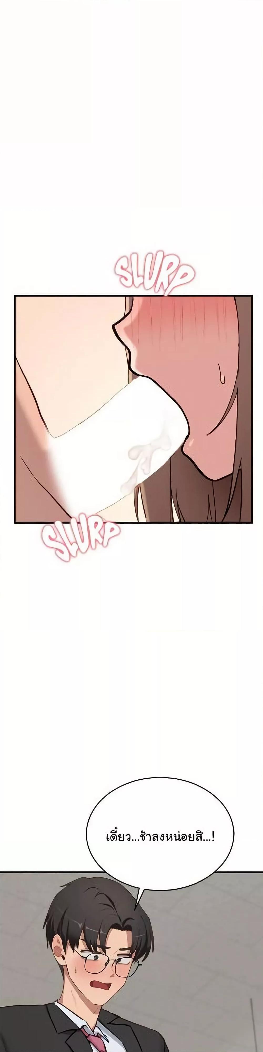 Doujin-Lc- อ่าน โดจิน มังฮวา เกาหลี ญี่ปุ่น จีน แปลไทย I Became a Dog! ตอนที่ 1 2 3 4 5 6 7 8 9 10 11 12 13 14 ฟรี ไม่มีโฆษณา อ่าน โดจิน Manhwa เกาหลี ญี่ปุ่น จีน เรามีครบ คัดมาให้เน้นๆ โดจิน 18+ รับประกันความฟินโดย  Doujin Lc