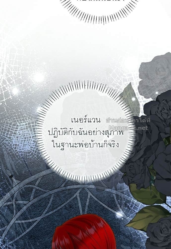 Doujin-Lc- อ่าน โดจิน มังฮวา เกาหลี ญี่ปุ่น จีน แปลไทย อยากได้ ก็เอาไป ตอนที่ 1 2 3 4 5 6 7 8 9 10 11 12 13 14 ฟรี ไม่มีโฆษณา อ่าน โดจิน Manhwa เกาหลี ญี่ปุ่น จีน เรามีครบ คัดมาให้เน้นๆ โดจิน 18+ รับประกันความฟินโดย Doujin Lc