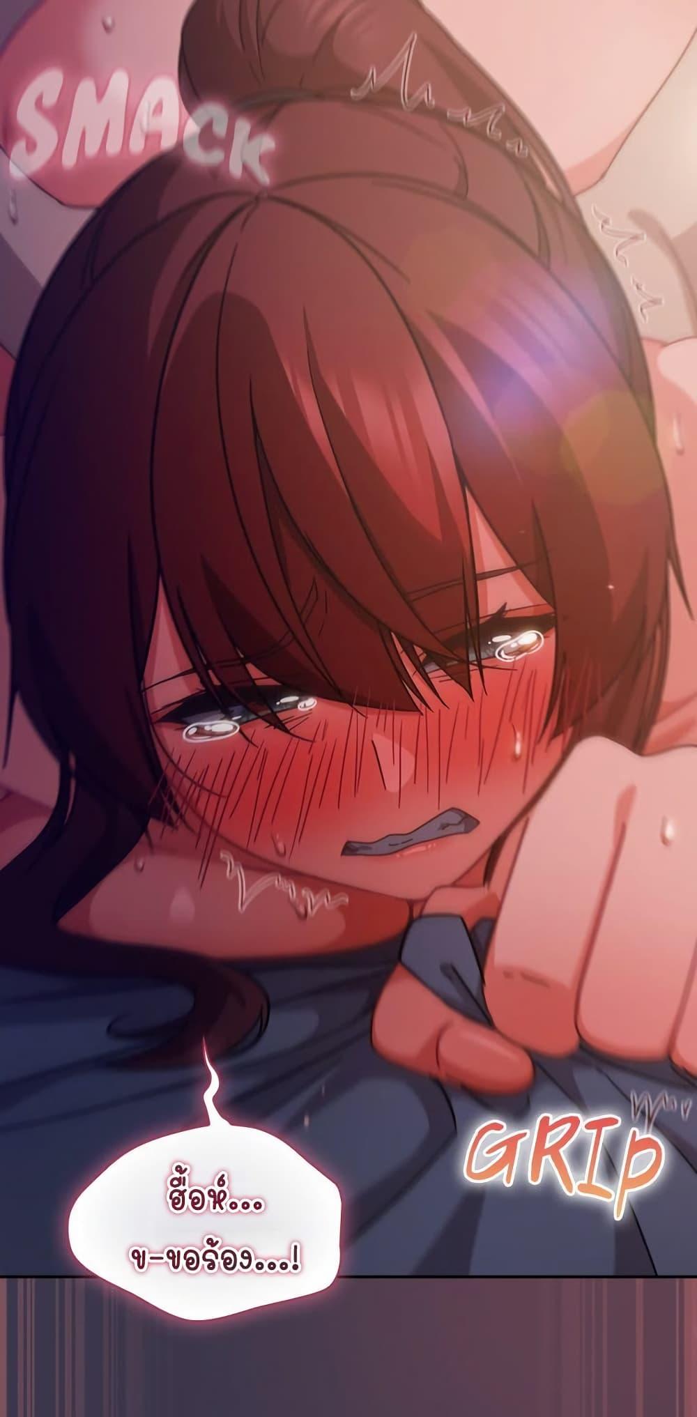 Doujin-Lc- อ่าน โดจิน มังฮวา เกาหลี ญี่ปุ่น จีน แปลไทย Let's Play Hooky ตอนที่ 1 2 3 4 5 6 7 8 9 10 11 12 13 14 ฟรี ไม่มีโฆษณา อ่าน โดจิน Manhwa เกาหลี ญี่ปุ่น จีน เรามีครบ คัดมาให้เน้นๆ โดจิน 18+ รับประกันความฟินโดย  Doujin Lc