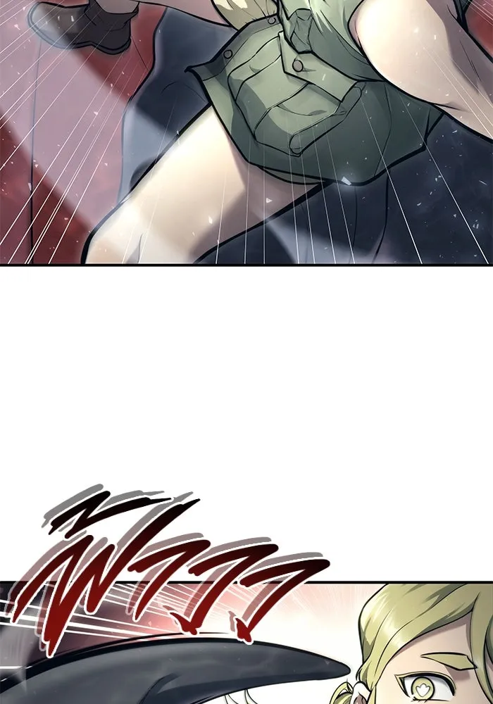 อูเร็ค มาซิโน่ ตอนที่ 16 ราชินี รูปที่ 80