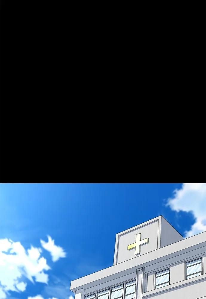 ราชาลานประลอง ตอนที่ 68 รูปที่ 32