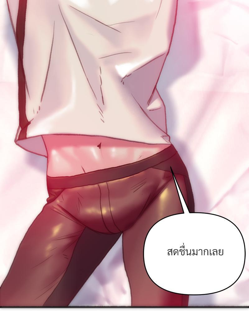 Doujin-Lc- อ่าน โดจิน มังฮวา เกาหลี ญี่ปุ่น จีน แปลไทย เมืองกระหายรัก ตอนที่ 1 2 3 4 5 6 7 8 9 10 11 12 13 14 ฟรี ไม่มีโฆษณา อ่าน โดจิน Manhwa เกาหลี ญี่ปุ่น จีน เรามีครบ คัดมาให้เน้นๆ โดจิน 18+ รับประกันความฟินโดย  Doujin Lc