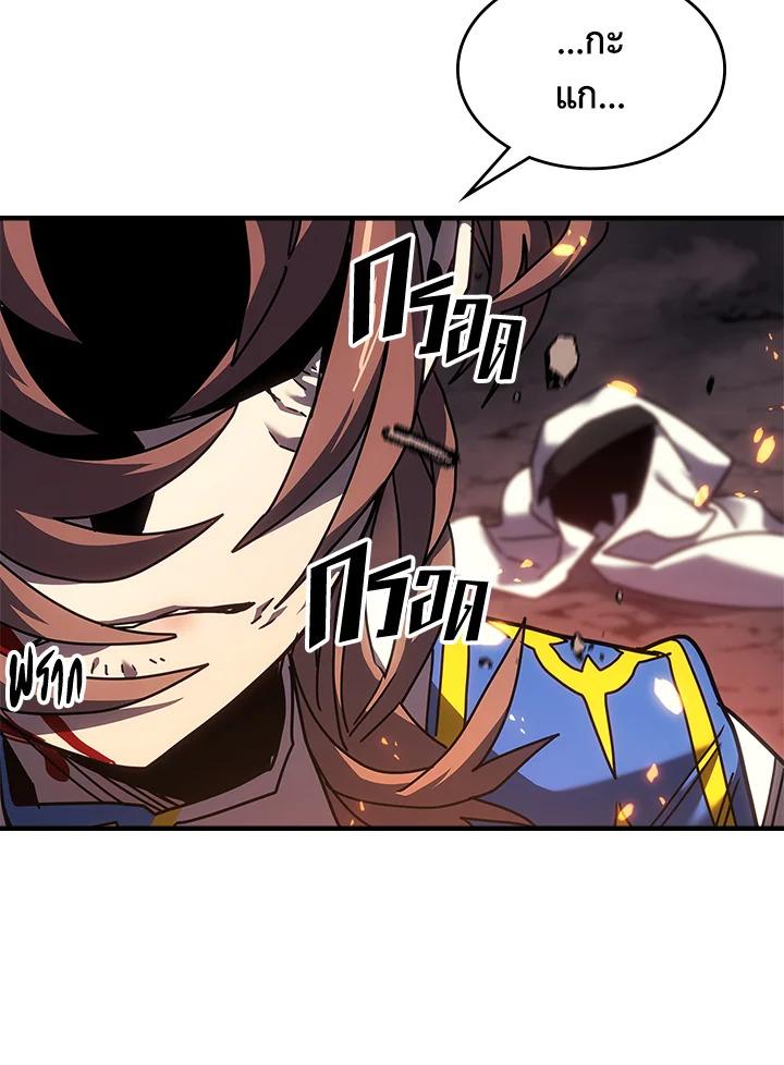 Doujin-Lc- อ่าน โดจิน มังฮวา เกาหลี ญี่ปุ่น จีน แปลไทย A Returner’s Magic Should ตอนที่ 1 2 3 4 5 6 7 8 9 10 11 12 13 14 ฟรี ไม่มีโฆษณา อ่าน โดจิน Manhwa เกาหลี ญี่ปุ่น จีน เรามีครบ คัดมาให้เน้นๆ โดจิน 18+ รับประกันความฟินโดย  Doujin Lc