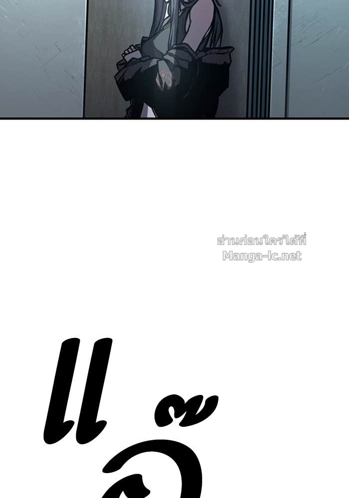 Doujin-Lc- อ่าน โดจิน มังฮวา เกาหลี ญี่ปุ่น จีน แปลไทย HECTOPASCAL ตอนที่ 1 2 3 4 5 6 7 8 9 10 11 12 13 14 ฟรี ไม่มีโฆษณา อ่าน โดจิน Manhwa เกาหลี ญี่ปุ่น จีน เรามีครบ คัดมาให้เน้นๆ โดจิน 18+ รับประกันความฟินโดย Doujin Lc