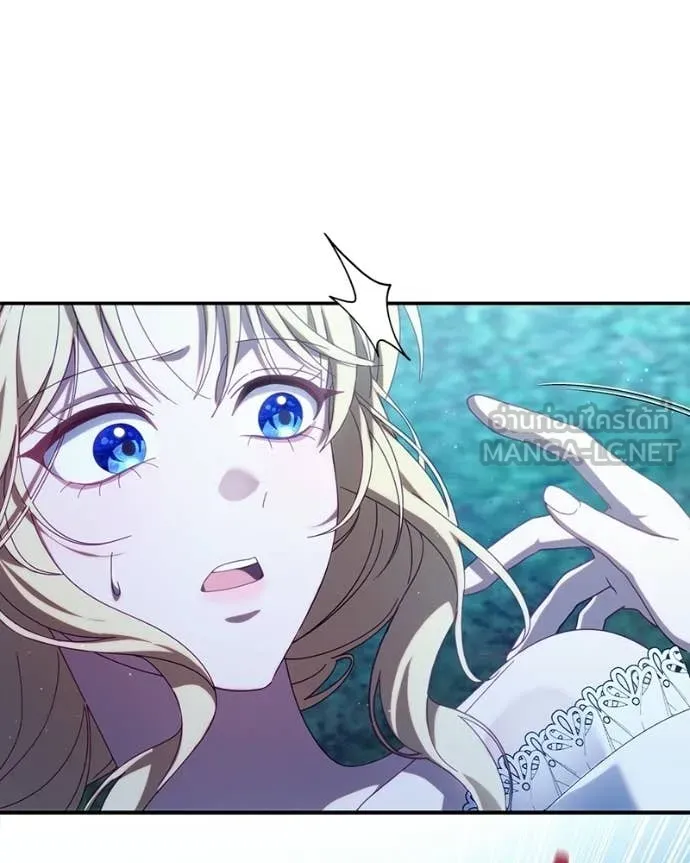 ถ้าเป็นนางร้าย ตอนที่ 51 รูปที่ 23