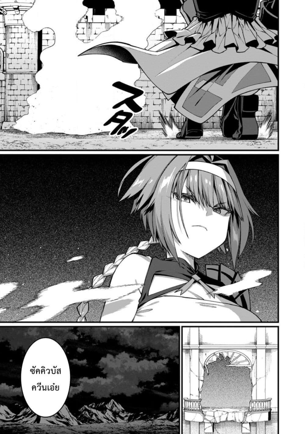 Manga-lc-com อ่านมังงะ อ่านการ์ตูน ออนไลน์ ฟรี Harem Ou no isekai Press Manyuuki ~Saikyou Musou no Ojisan wa Arayuru Shuzoku wo Yome ni Suru~ ตอนที่ 1 2 3 4 5 6 7 8 9 10 11 12 13 14 ฟรี ไม่มีโฆษณา Manga-lc - อ่าน มังงะ อ่าน การ์ตูน ออนไลน์ อ่านมังงะ ฟรี