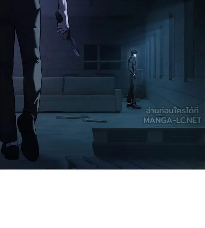 มัจจุราช ตอนที่ 12 รูปที่ 189