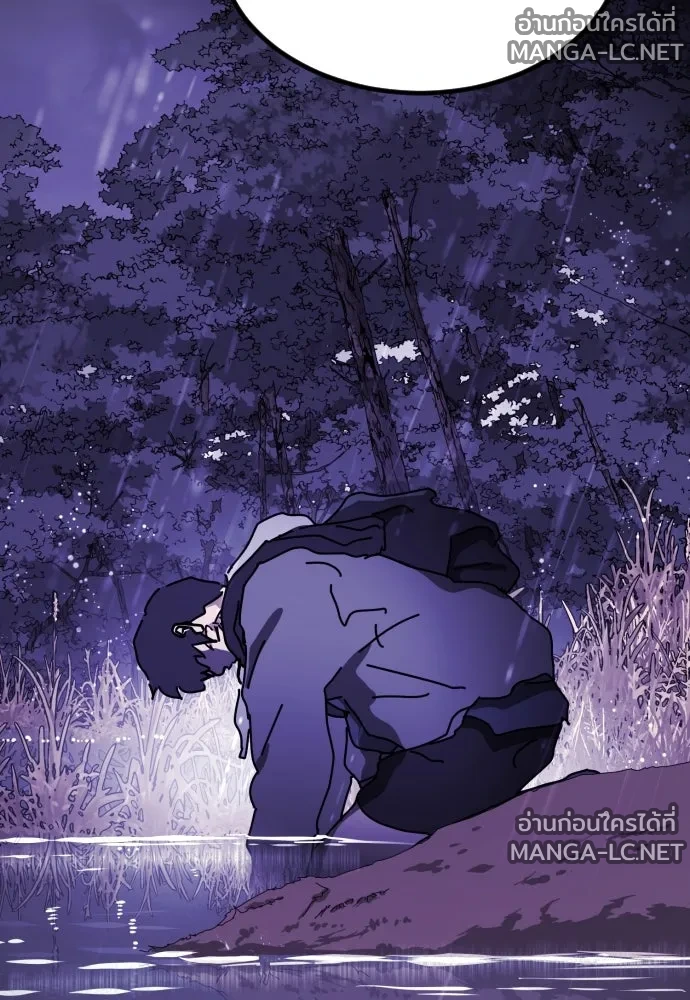 Manga-lc-com อ่านมังงะ อ่านการ์ตูน ออนไลน์ ฟรี วันดีคืนดี โซลก็ ตอนที่ 1 2 3 4 5 6 7 8 9 10 11 12 13 14 ฟรี ไม่มีโฆษณา Manga-lc - อ่าน มังงะ อ่าน การ์ตูน ออนไลน์ อ่านมังงะ ฟรี