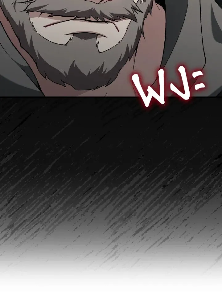 Max Level Player ตอนที่ ตอนที่ 87 รูปที่ 36