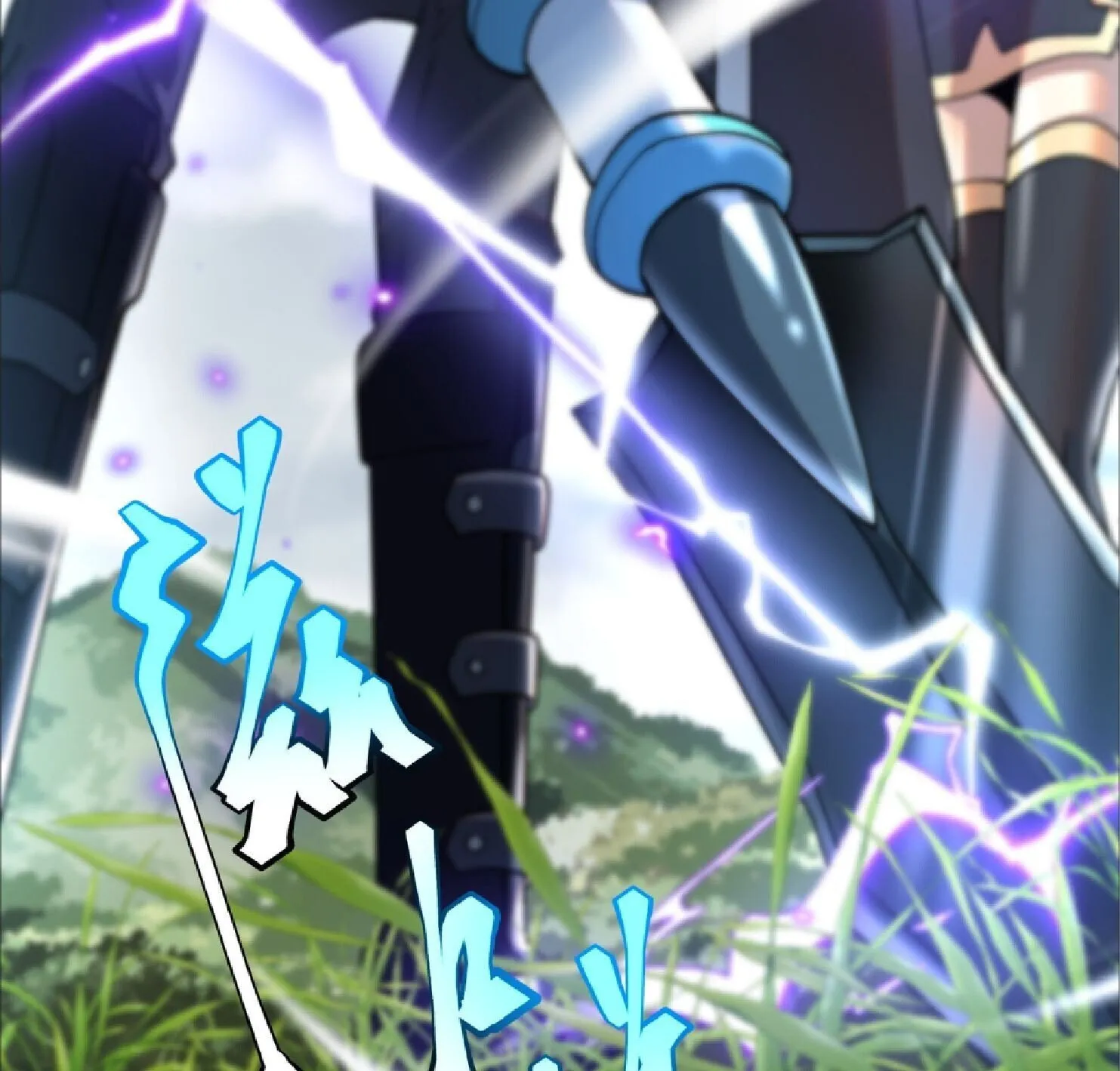 Awakening the Purple Thunder at the Beginning โลกผ_ม_พล_งพ_เศษ เร_มต_นปล_กพล_งเทพอ_สน_สวรรค_ ตอนที่ ตอนที่ 21 รูปที่ 29