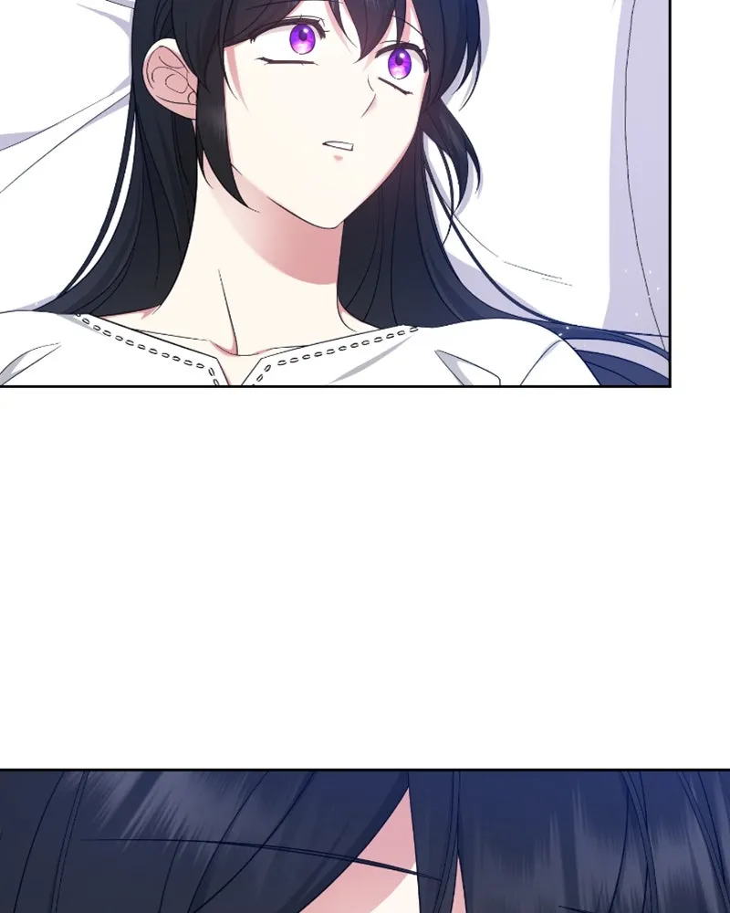 ภารกิจไล่ตามลุค บีเชล ตอนที่ 45 รูปที่ 70