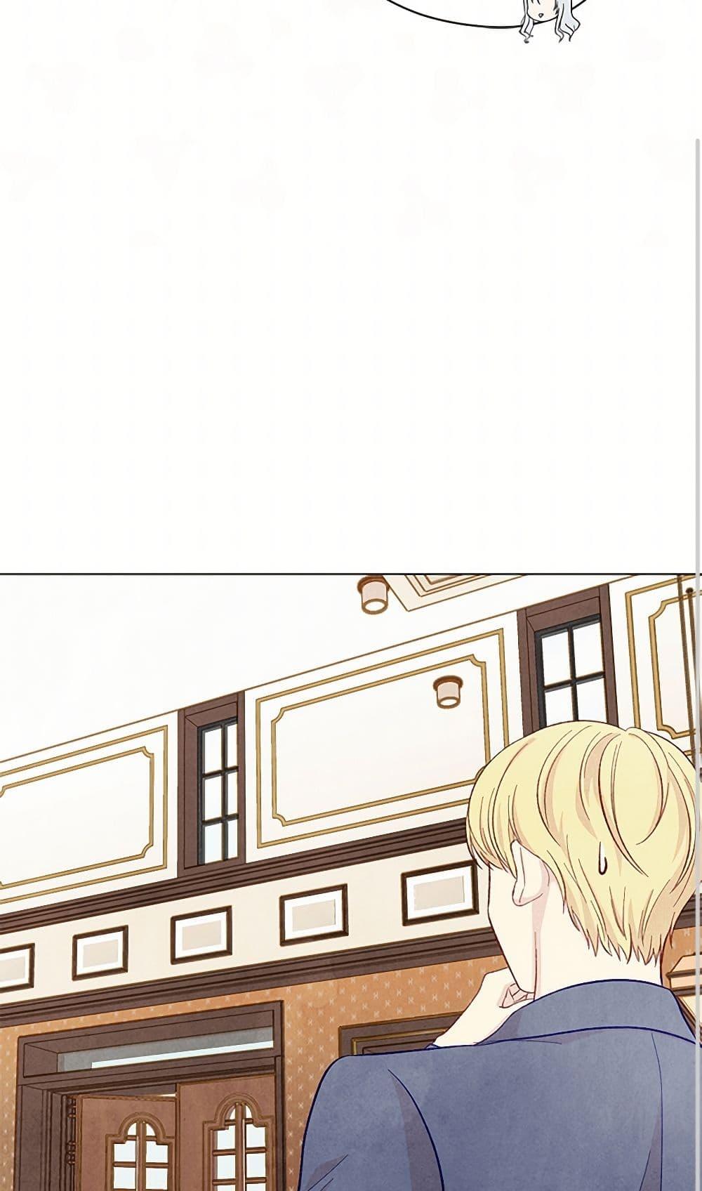 Manga-lc-com อ่านมังงะ อ่านการ์ตูน ออนไลน์ ฟรี Iris – The Lady and Her Smartphone ตอนที่ 1 2 3 4 5 6 7 8 9 10 11 12 13 14 ฟรี ไม่มีโฆษณา Manga-lc - อ่าน มังงะ อ่าน การ์ตูน ออนไลน์ อ่านมังงะ ฟรี