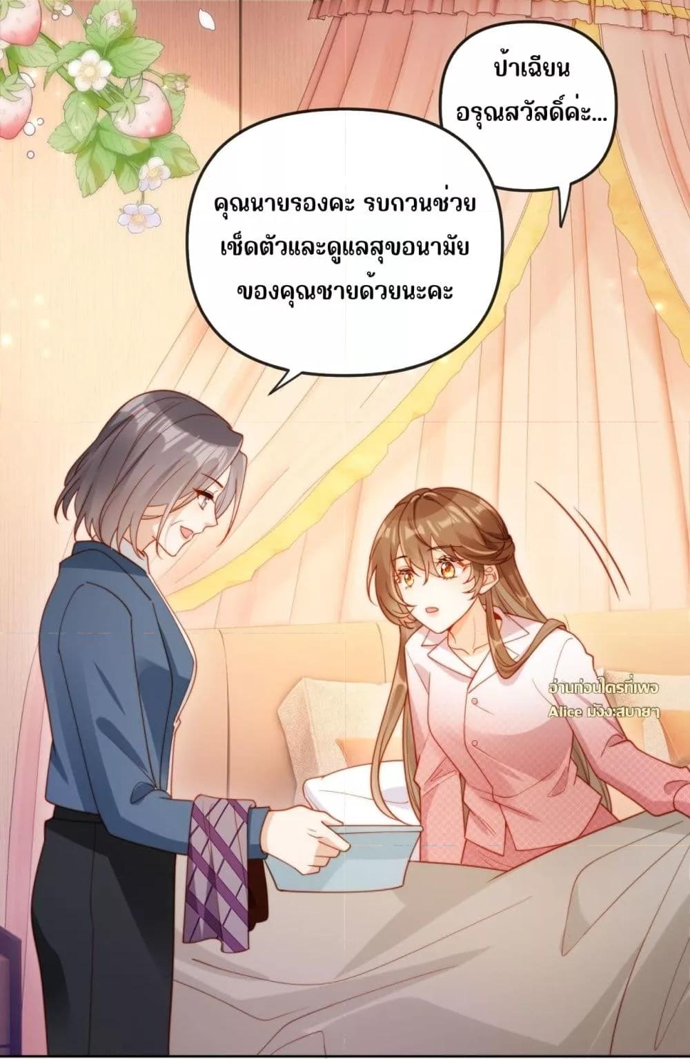 Manga-lc-com อ่านมังงะ อ่านการ์ตูน ออนไลน์ ฟรี บอสตัวร้ายแสร้ง ตอนที่ 1 2 3 4 5 6 7 8 9 10 11 12 13 14 ฟรี ไม่มีโฆษณา Manga-lc - อ่าน มังงะ อ่าน การ์ตูน ออนไลน์ อ่านมังงะ ฟรี