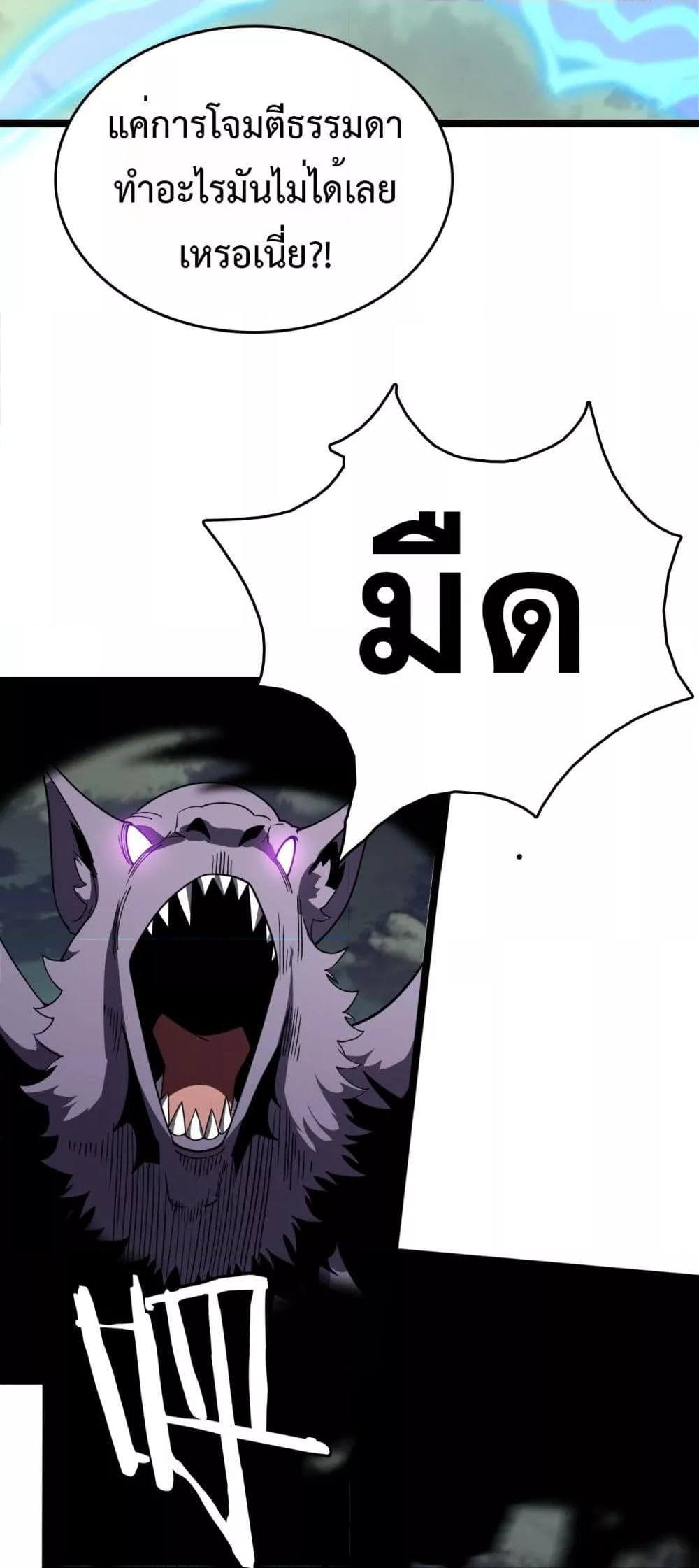 Manga-lc-com อ่านมังงะ อ่านการ์ตูน ออนไลน์ ฟรี Invasionofall ตอนที่ 1 2 3 4 5 6 7 8 9 10 11 12 13 14 ฟรี ไม่มีโฆษณา Manga-lc - อ่าน มังงะ อ่าน การ์ตูน ออนไลน์ อ่านมังงะ ฟรี