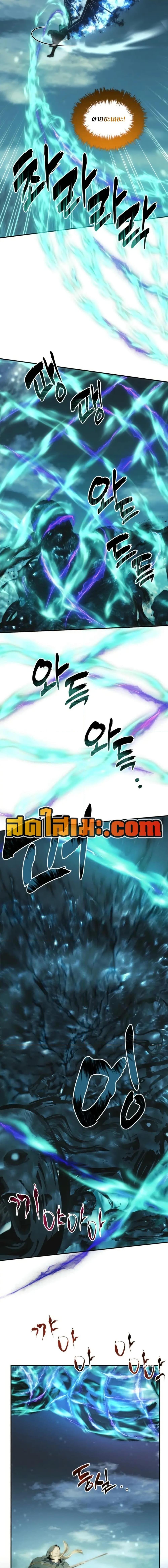 Manga-lc-com อ่านมังงะ อ่านการ์ตูน ออนไลน์ ฟรี Second Life Ranker ตอนที่ 1 2 3 4 5 6 7 8 9 10 11 12 13 14 ฟรี ไม่มีโฆษณา Manga-lc - อ่าน มังงะ อ่าน การ์ตูน ออนไลน์ อ่านมังงะ ฟรี