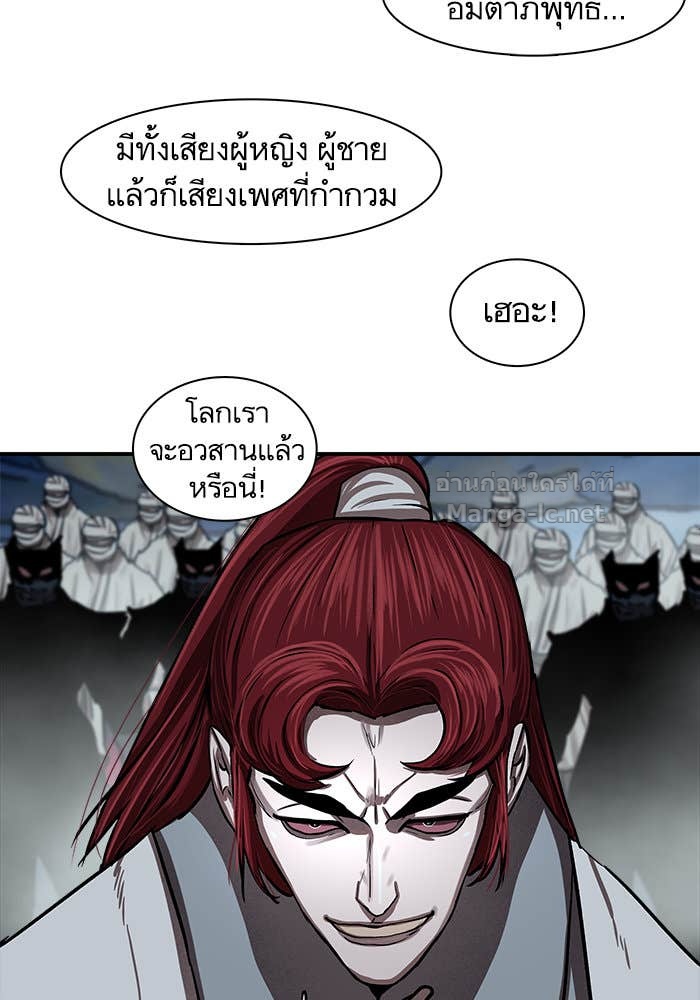 Doujin-Lc- อ่าน โดจิน มังฮวา เกาหลี ญี่ปุ่น จีน แปลไทย องครักษ์แห่งอัครสกุลจาง ตอนที่ 1 2 3 4 5 6 7 8 9 10 11 12 13 14 ฟรี ไม่มีโฆษณา อ่าน โดจิน Manhwa เกาหลี ญี่ปุ่น จีน เรามีครบ คัดมาให้เน้นๆ โดจิน 18+ รับประกันความฟินโดย Doujin Lc