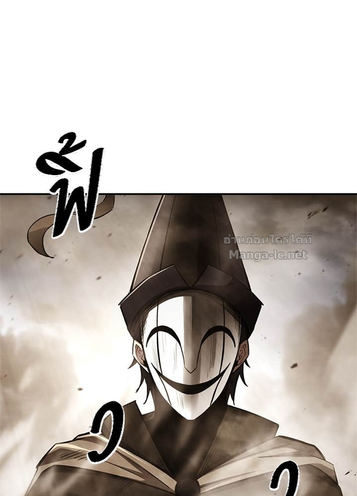 Doujin-Lc- อ่าน โดจิน มังฮวา เกาหลี ญี่ปุ่น จีน แปลไทย ผู้พิชิตเกมป้องกันฐาน ตอนที่ 1 2 3 4 5 6 7 8 9 10 11 12 13 14 ฟรี ไม่มีโฆษณา อ่าน โดจิน Manhwa เกาหลี ญี่ปุ่น จีน เรามีครบ คัดมาให้เน้นๆ โดจิน 18+ รับประกันความฟินโดย Doujin Lc