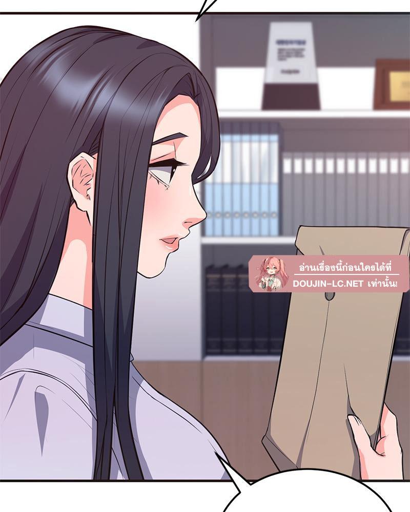 Doujin-Lc- อ่าน โดจิน มังฮวา เกาหลี ญี่ปุ่น จีน แปลไทย My Pillow Business Begins ตอนที่ 1 2 3 4 5 6 7 8 9 10 11 12 13 14 ฟรี ไม่มีโฆษณา อ่าน โดจิน Manhwa เกาหลี ญี่ปุ่น จีน เรามีครบ คัดมาให้เน้นๆ โดจิน 18+ รับประกันความฟินโดย  Doujin Lc